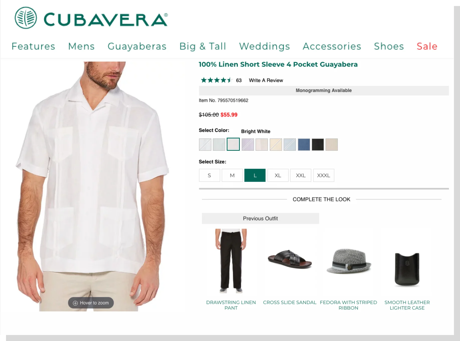Cubavera Complete the Look Example