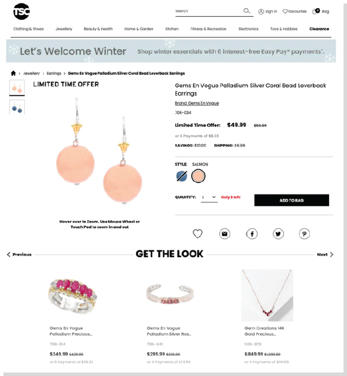 Jewelry Retailer Complete The Look Example
